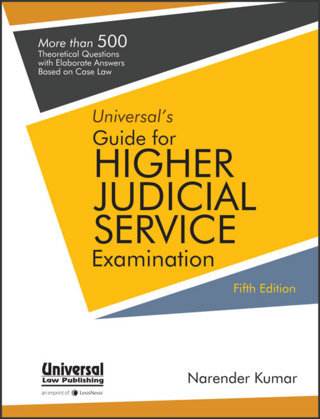 /img/Guide for Higher Judicial Service Examination.jpg